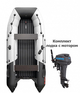 Комплекты: лодка+мотор